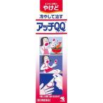 achiQQ 40g [ no. 2 вид фармацевтический препарат ] Kobayashi производства лекарство 