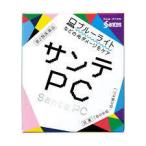 参天製薬　サンテ　PC　目薬　　12ml　【第2類医薬品】