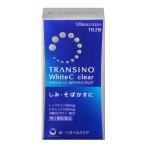 トランシーノ　 ホワイトＣ　クリア 　120錠　 第３類医薬品 　第一三共ヘルスケア株式会社