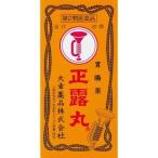 大幸薬品　正露丸　100粒［第2類医薬品］
