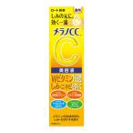 ショッピングメラノcc 【医薬部外品】ロート製薬　メラノＣＣ　薬用美容液　２０ｍｌ