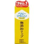 ベビーワセリンリップ　10ｇ