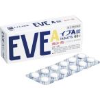 【第(2)類医薬品】　　イブA錠　　60錠　　　セルフメディケーション税制対象