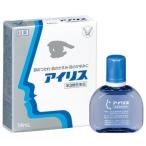 アイリス　目薬　14mL　第3類医薬品　大正製薬