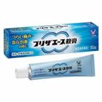 【第(2)類医薬品】プリザエース軟膏　　15g　　　1箱