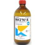 【第3類医薬品】日本薬局方 無水エタノール（500ml）