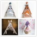 .. искусство палатка новый bo-n фото .. искусство товары младенец baby новый bo-n фото дом фотосъемка фон сиденье фотография фотосъемка товары память фотосъемка фотография 