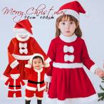  Рождество костюм Рождество детская одежда солнечный ta костюмированная игра детский комбинезон baby костюм мульт-героя Рождество костюм .... шляпа носки baby фото солнечный осьминог s детская одежда 