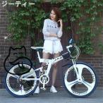 クロスバイク マウンテンバイク ショックアブソーバー付き 折りたたみ自転車 24インチ 26インチ 8色 6段ギア カギ付き メンズ レディース 通勤 通学 街乗り