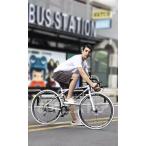 ロードバイク 24段変速26インチ 入門用 初心者 エントリーモデル 初心者 プレゼント 誕生日