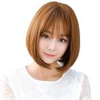  парик сладкий Short Bob полный парик Blond Brown женский Bob Short Karl передний ...... cut 