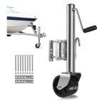  домкрат для прицепа зажим верх способ, выдерживаемая нагрузка 800kg раздвижной / легкий прицеп стандартный, Caravan аксессуары. кемпер. детали . прикрепленный тигр Be ja