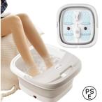  ножная ванна пара горячая вода ведро ножная ванна электрический пара горячая вода ножная ванна складной электрический теплоизоляция пара горячая вода контейнер пара горячая вода для ведро ножная ванна электрический пара горячая вода контейнер автоматика 47*C теплоизоляция * нагревание функция 