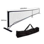 pick ru мяч сеть портативный наружный регулирование размер регулирование полный размер переносная сумка имеется частная дорога. обратная сторона двор для наружный pick ru мяч теннис подставка 6.7 метров. Poe ta
