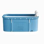  портативный ванна складной ванна портативный ванна? ванна взрослый ребенок SPA ванна. ванна ванна ванна для spa ванна складной портативный ванна для бытового использования .