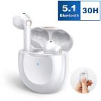 Bluetooth イヤホン ワイヤレスイヤホン 両耳通話 HiFi高音質 Bluetooth5.1 IP X7 Siri対応 自動ペアリング CVC8.0ノイズキャンセリング&AAC対応