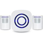  беспроводной звонковое устройство дверь bell инфракрасные лучи сенсор человек чувство сенсор звонковое устройство вход звонковое устройство предотвращение преступления сенсор предотвращение преступления bell радиопередатчик 2 шт приемник 1 шт. комплект 