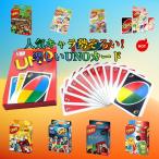 �E�m(UNO) �E�m�J�[�h �h���S���{�[��Z/�n���[�|�b�^�[/�N���������񂿂��/�[�i���g�[/��������/�}�C���N���t�g �J�[�h�Q�[�� �p�[�e�B�[�Q�[�� 2~10�l�p