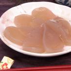 ... ручной работы сырой клубень конняку сырой клубень ..540g×3 пакет комплект 