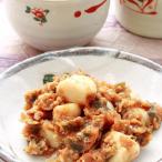  говядина из Hida 100% чеснок мясо тест ... .. ... мясо miso 200g говядина 