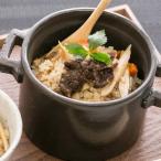  говядина из Hida premium .. включая .. .. элемент 2. для .. плоды зантоксилума имеется . бамбук ввод говядина из Hida ввод 