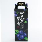 ショッピングはちみつ紅茶 ブルーベリーはちみつ 蜂蜜 ドリンク はちみつ水