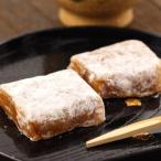 ku.. юбэси грецкий орех 12 штук . персик . моти . японские сладости ..