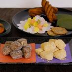  звук перо магазин ..,но ..... дагаси все 7 вид входить .... Karinto . моти рисовые крекеры карамельки компэйто компэйто подарок подарок сувенир Gifu ..