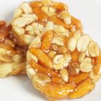  бобы доска хурма. вид бобы доска ....[ удар гарантия магазин ]. дагаси арахис Peanuts хурма. вид ... вид .. высота гора Gifu высота гора .. земля производство дагаси достопримечательность ( почтовая отправка -1)