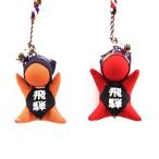 sa... netsuke ремешок ...*. исключая ...( почтовая отправка -5)