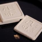 小布施風味 ３枚入×２箱セット 落雁 栗らくがん 小布施 えんどう 菓子 和菓子 お土産 ギフト 栗庵風味堂  (ポスト投函-1)