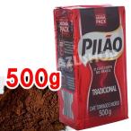  Brazil кофе Cafe pi long 500g глубокий ..