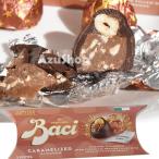 キャラメルアーモンドチョコレート Baci バッチ イタリア 3粒入BOX ペルジーナ社 Pergir 宅配便用