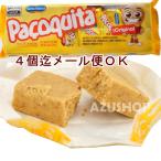 パソキッタミニ 216g (18g×12個) ホロっと素朴なピーナツ菓子  クアドラーダ サンタエレナ 4個迄メール便OK