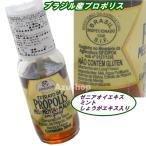  прополис спрей zeni AOI экстракт имбирь экстракт ввод 30ml SIF получение Brazil производство 