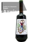 フランス アルザス|ジャルダン・アン・シャンタン ドゥンケル DUNKEL 赤ワイン 750mL 2021