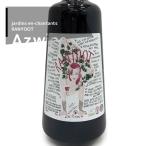 フランス アルザス|ジャルダン・アン・シャンタン ラニヨット RANYOOT 赤ワイン 750mL 2022