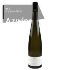 ヴィエンナ・ワイン VNA WINE｜イタリア　ロンバルディア州｜Ｎｏ．３/ヌメロ・トレ’１８白ワイン
