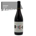 イタリア｜MATERVI FARM マテルヴィファーム / ANONIMO アノニモ 2020 赤ワイン