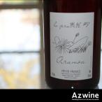 Yahoo! Yahoo!ショッピング(ヤフー ショッピング)ルーション自然派ワイン｜ラ・プレリー赤｜La Prairie 2015　ヴィンテージ違いあり