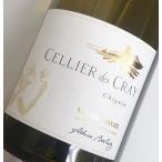 Yahoo! Yahoo!ショッピング(ヤフー ショッピング)サヴォワ自然派ワイン｜シニャン・ベルジュロン・キュヴェ・レプンプー白｜Chignin Bergeron Cuvee RAIPOUMPOU 2012