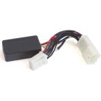 トヨタ 30系 アルファード ヴェルファイア 前期 後期対応 ルーフカラーイルミネーションキット 自動点灯化キット (ネコポス送料無料) アズーリ