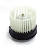 (AZ) ブロアモータ― 日産 セレナ DBA-C26 参考純正品番：27225-1VA0E 27225-EN000 1個ブロアファン ブロワモーター アズーリ