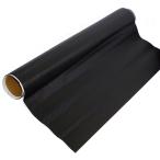 (AZ) ブラック カーボン調 ラッピングシート/カッティングシート カーボンシート (お試し50cm×152cm)//送料無料