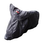 (AZ) bike cover Kawasaki Ninja 250 EX250L type dissolving not body cover oks300D heat-resisting waterproof super water-repellent storage sack attaching a Zoo li