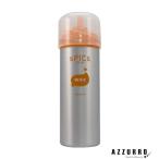 トリートメント、ヘアパック