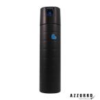 アリミノ ピース スプレー ライン ピース フリーズキープスプレー 200ml ブラック【宅急便コンパクト対応】