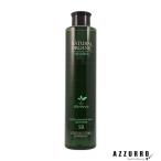 パシフィックプロダクツ アブリーゼ ナチュラルオーガニック シャンプー SR 260ml【宅急便コンパクト対応】