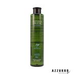 パシフィックプロダクツ アブリーゼ ナチュラルオーガニック シャンプー HC 260ml【宅急便コンパクト対応】