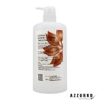 [ специальный пустой контейнер. распродажа. ] Techno eitob Lee z вуаль чистый ho imi- ho imi-III бутылка пустой контейнер [ takkyubin (доставка на дом) соответствует ]